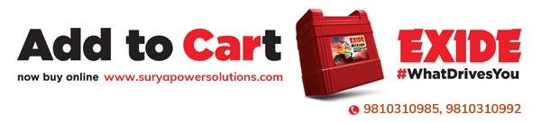 car battery add to cart