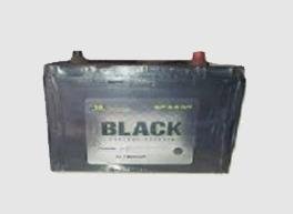 amaron black battery price