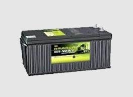 amaron hiway battery price