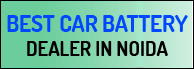 car battery price offer